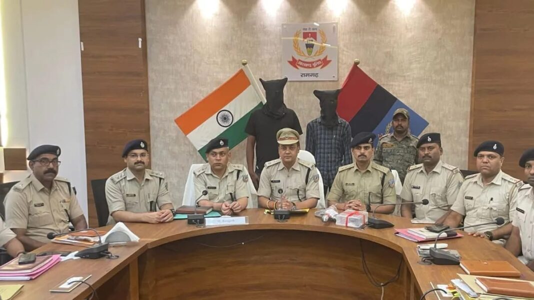 रामगढ़ में पुलिस की बड़ी कार्रवाई, राहुल दुबे गैंग के दो सदस्य हथियारों के साथ गिरफ्तार Ramgarh Police Action