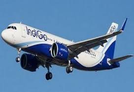 रांची से हवाई यात्रा महंगी, यात्रियों पर बढ़ा बोझ Ranchi Flight Fare Hike