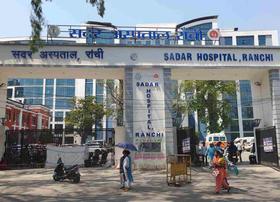 रांची में बच्चों के लिए विशेष हृदय जांच शिविर 10 और 11 अप्रैल को Ranchi Health Camp