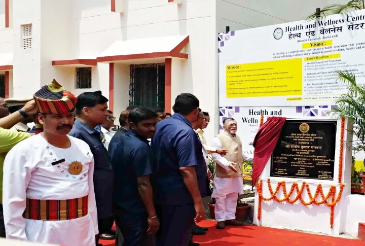 RU में हेल्थ एंड वेलनेस सेंटर की शुरुआत, छात्रों को मिलेगी बेहतर स्वास्थ्य सुविधा RU में हेल्थ एंड वेलनेस सेंटर की शुरुआत, छात्रों को मिलेगी बेहतर स्वास्थ्य सुविधा