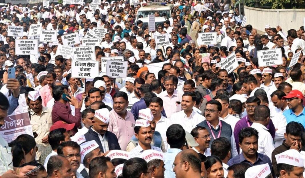 Supreme Court Judgment on TET Exam