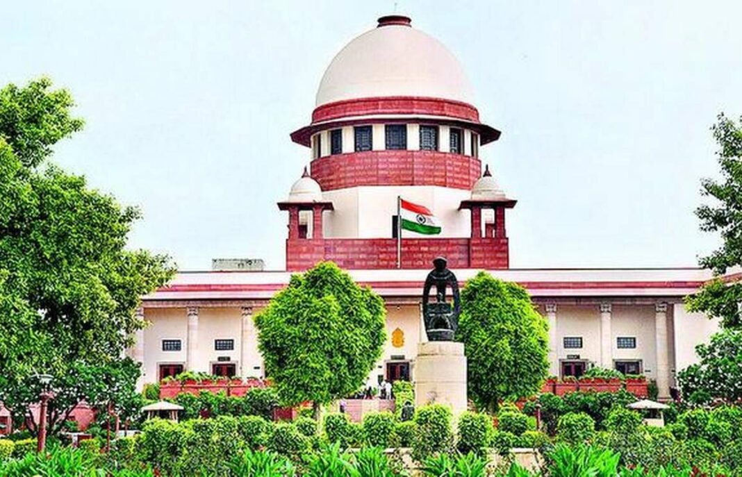 Supreme Court of India
