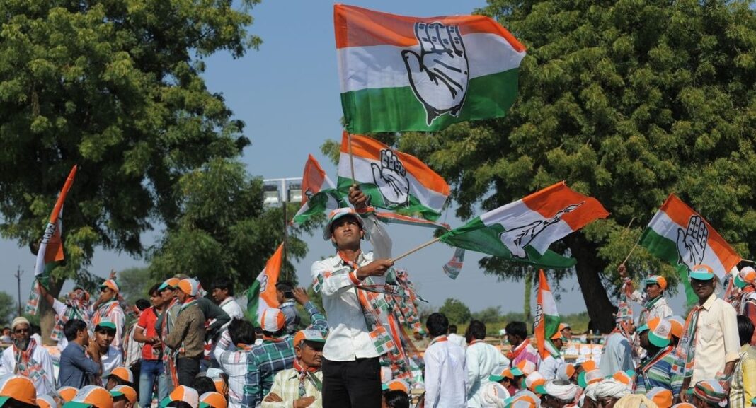 TM elections campaign of congress