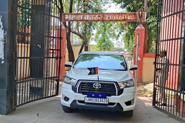 निरीक्षण