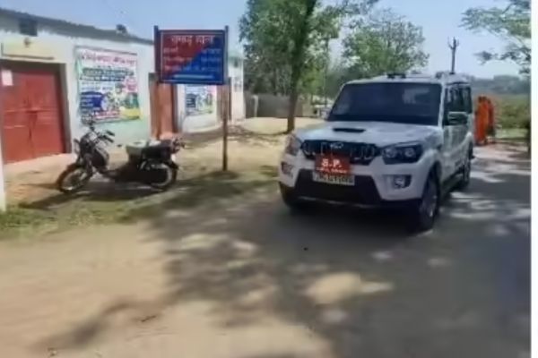 परीक्षा