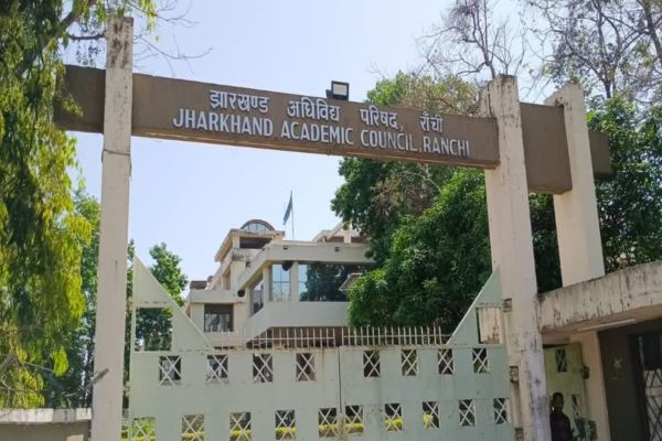 मैट्रिक