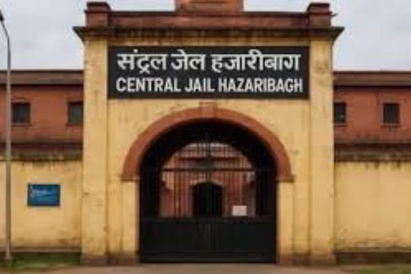 हजारीबाग