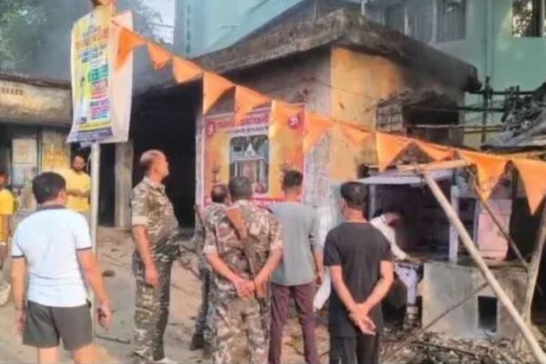 गिरिडीह