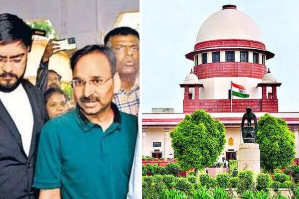 लैंड स्कैम में फंसे IAS विनय चौबे को सुप्रीम कोर्ट से सशर्त जमानत IAS