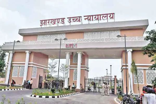 सस्पेंड