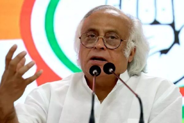 कांग्रेस