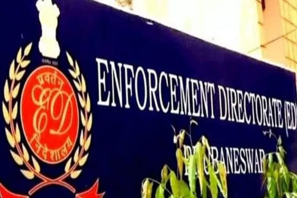 प्रवर्तन निदेशालय के 7 अधिकारियों का तबादला अधिकारियों