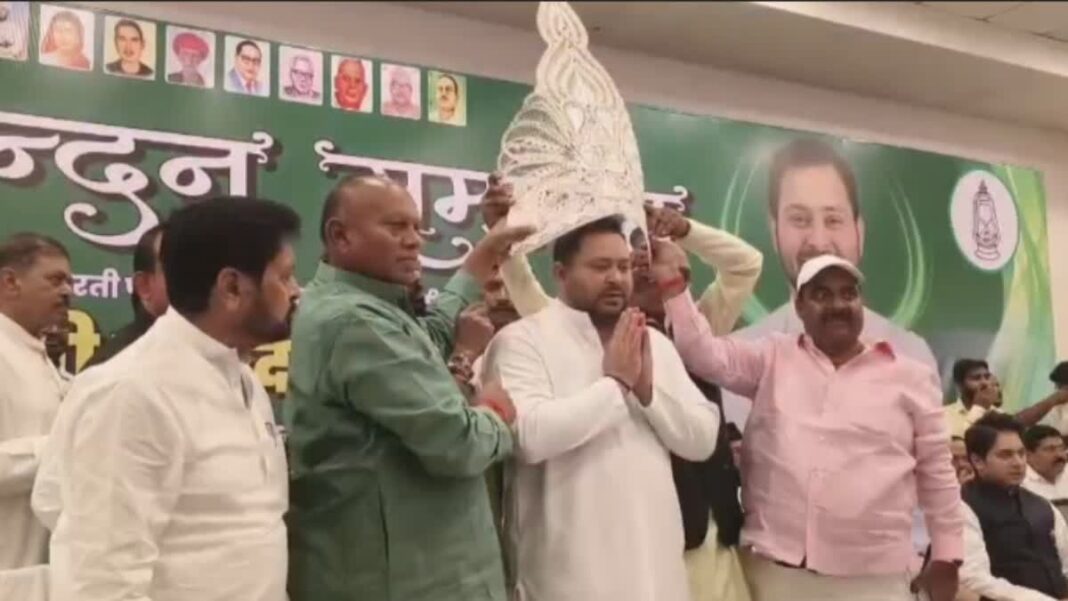 तेजस्वी यादव का झारखंड में भव्य अभिनंदन, पार्टी को राष्ट्रीय स्तर पर मजबूत बनाने का संकल्प Tejashwi Yadav Ranchi Visit