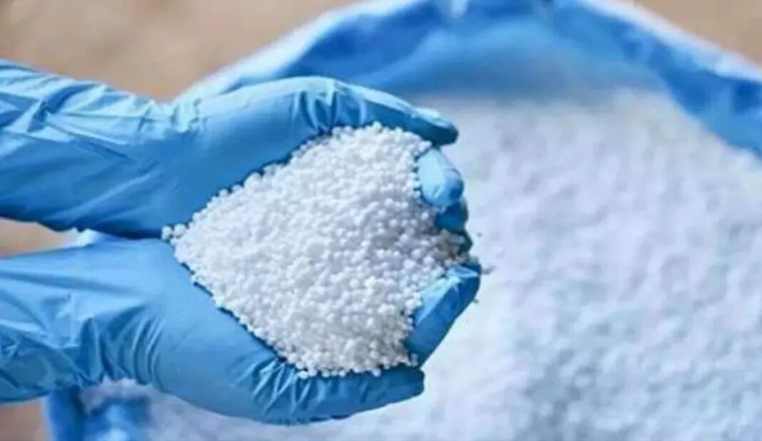 Urea