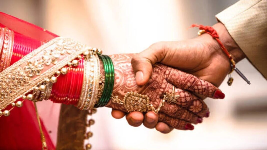 Uttar Pradesh Marriage Scheme