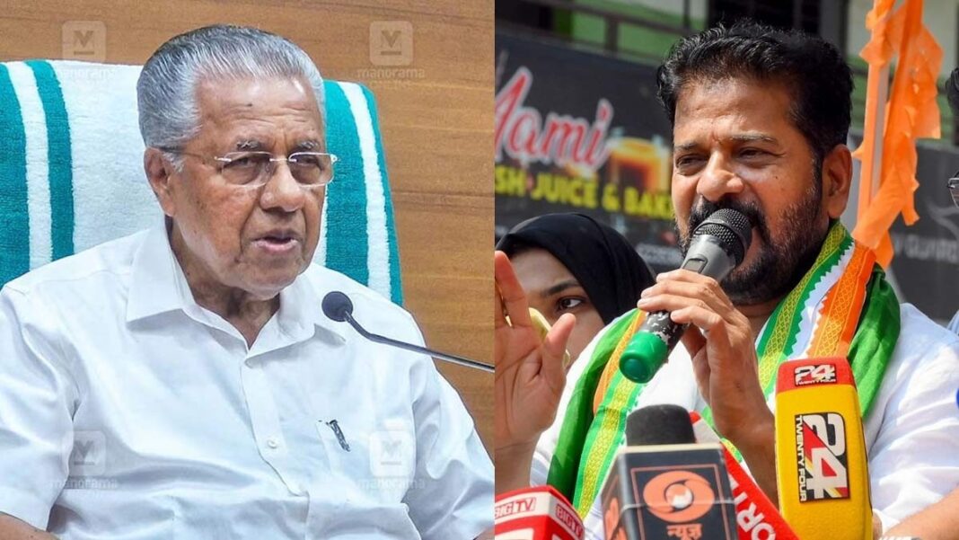 ‘जाओ बेटा’ से शुरू हुई सियासी तकरार, विजयन-रेवंत में तेज हुई जुबानी जंग War of words intensified between Vijayan and Revanth