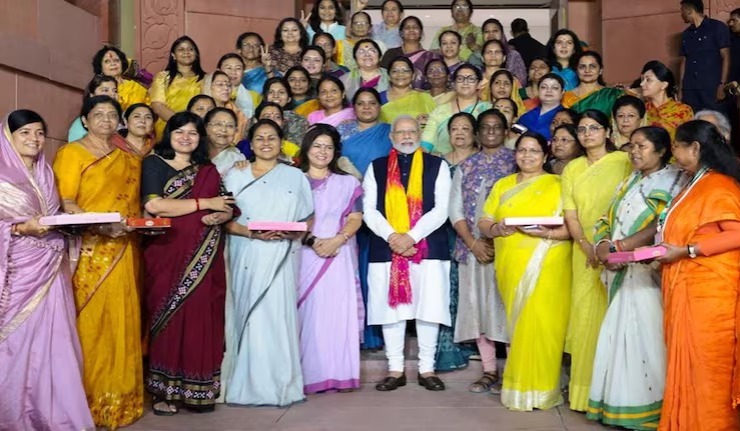 Women Reservation Bill