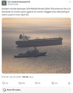 America's big action amid Islamabad talks, ship going to Iran stopped in the middle of the sea