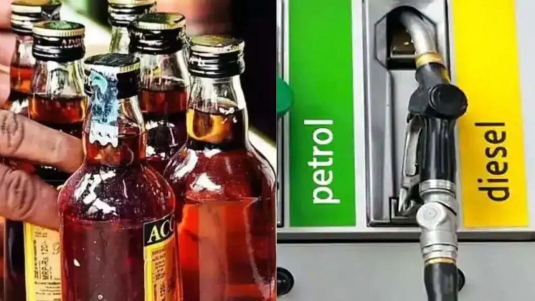 जंग का असर आम जिंदगी पर: पेट्रोल, सड़क, बीयर और रोजमर्रा की चीजें हुईं प्रभावित Price hike due to war