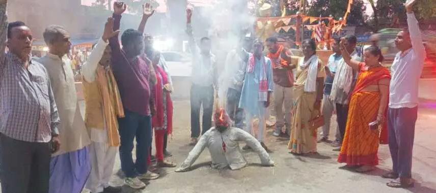 BJP protest Simdega