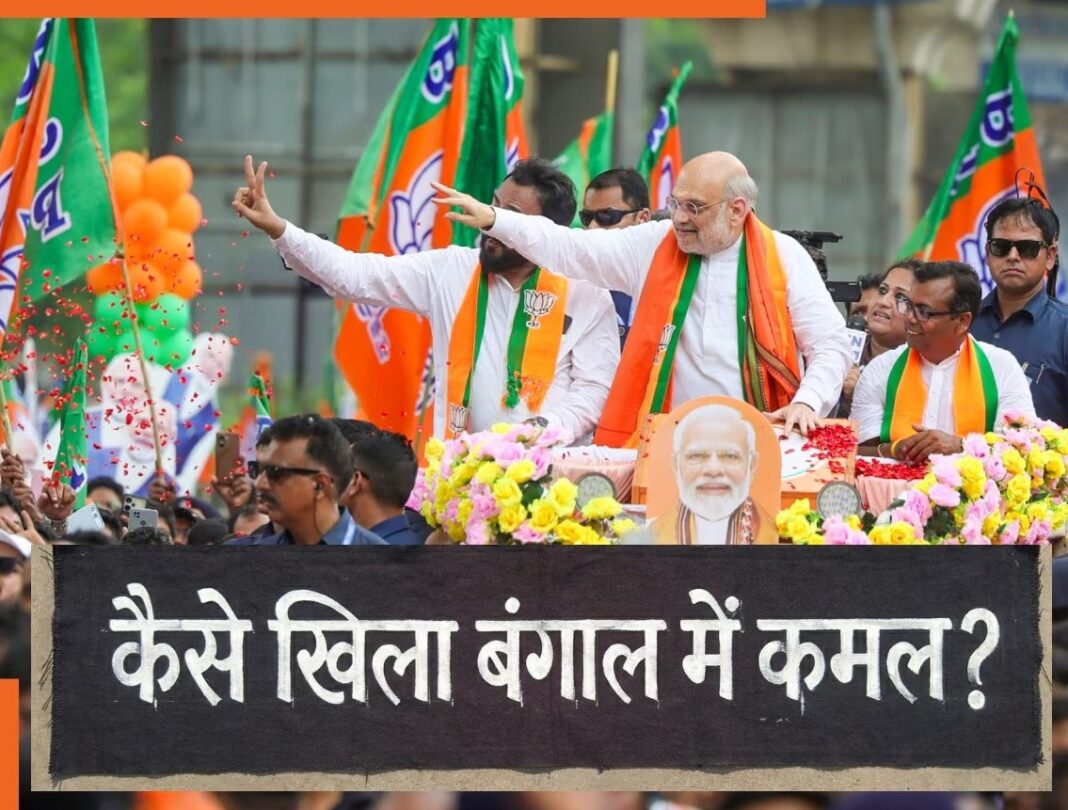BJP wins Bengal