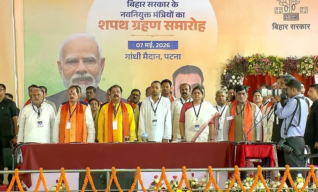 Division of departments in Bihar Cabinet
