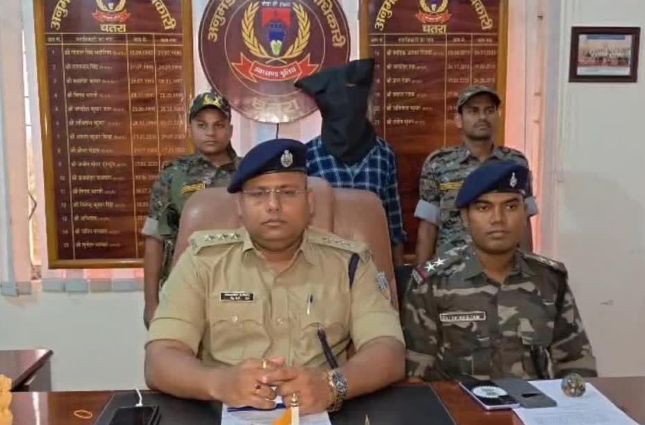 Illegal Doda Seizure