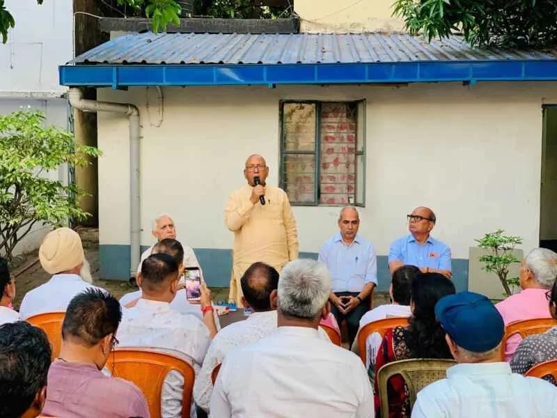 Jamshedpur Conference