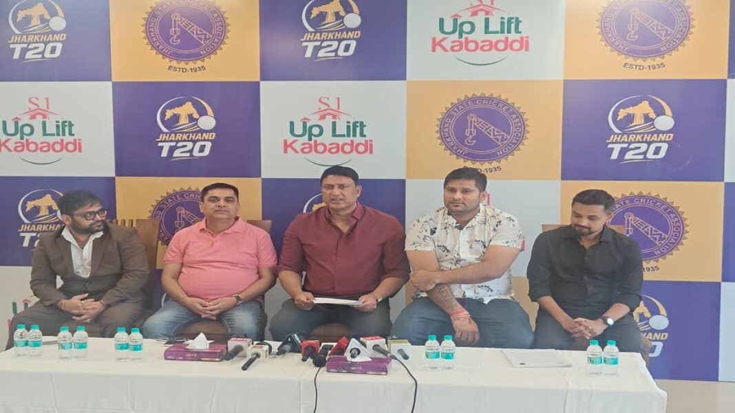 Jharkhand T20 League