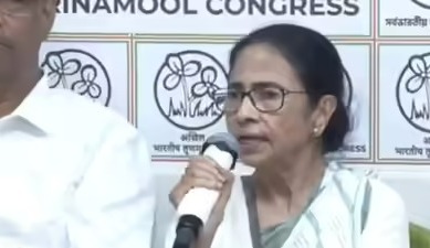 Mamta Banerjee