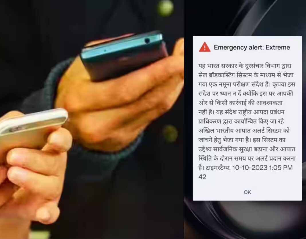 NDMA alert