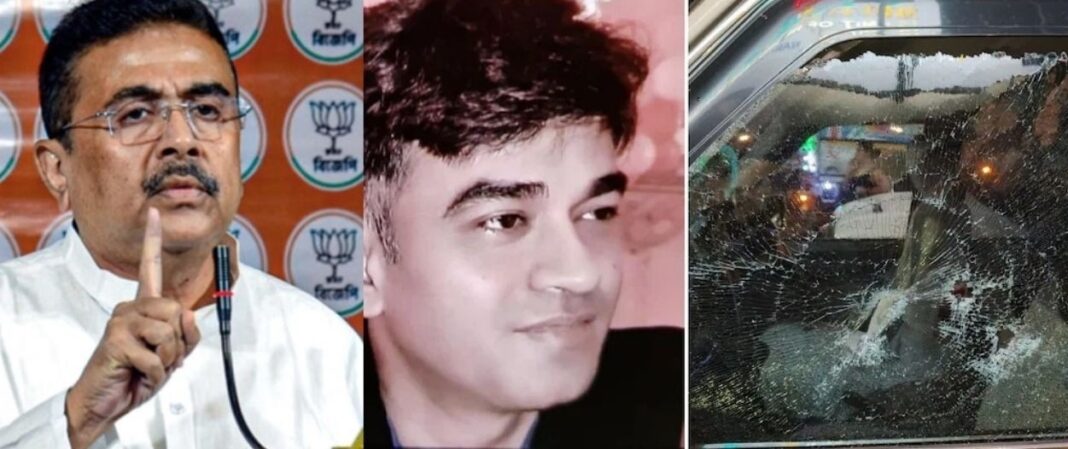 Shubhendu Adhikari's PA murder case