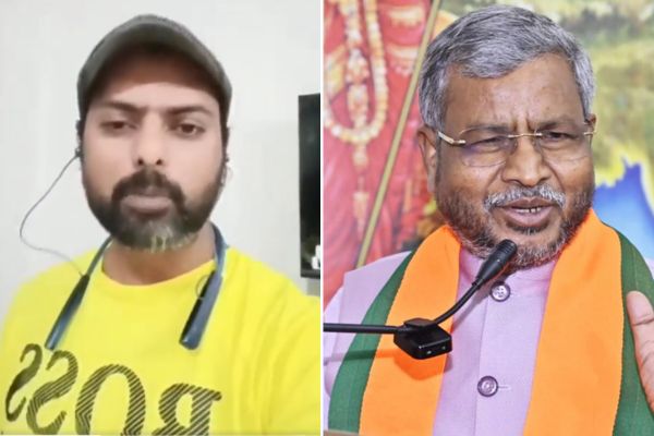 प्रिंस