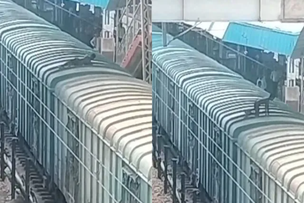 टाटानगर