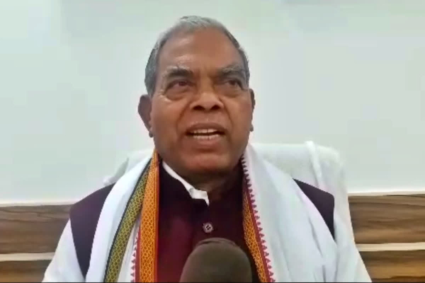 कांग्रेस