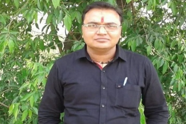 भाजपा