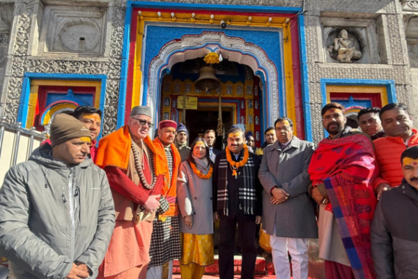 केदारनाथ
