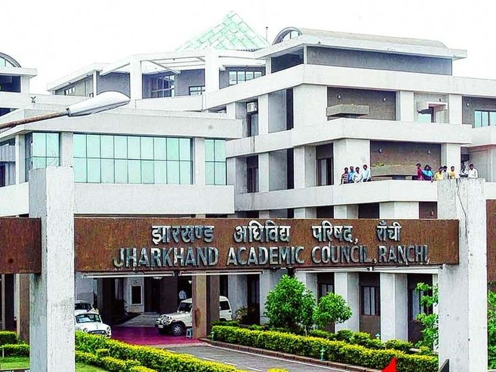 जैक